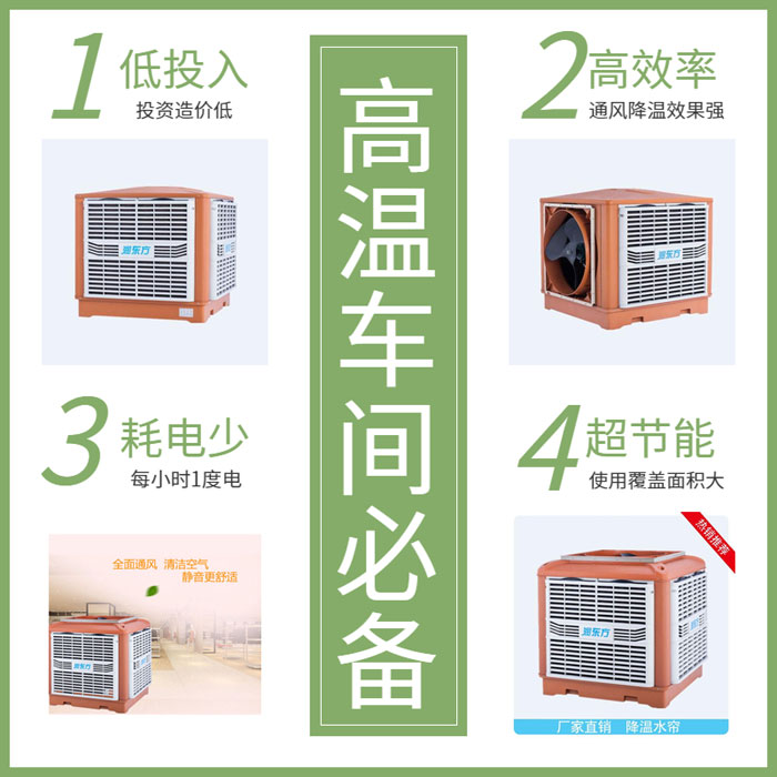 稿定設計導出-20191028-17330.jpg